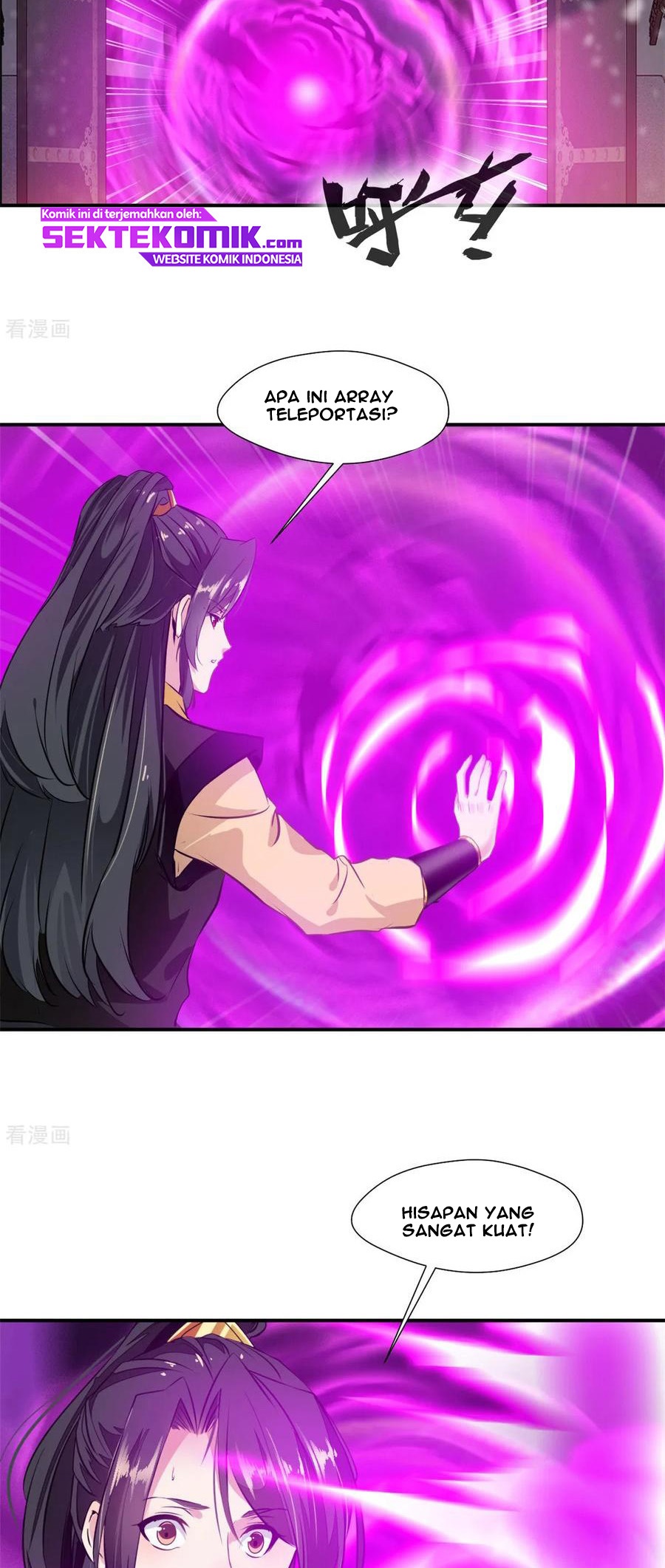 Jueshi Guzun (Peerless Ancient) Chapter 92 Gambar 3